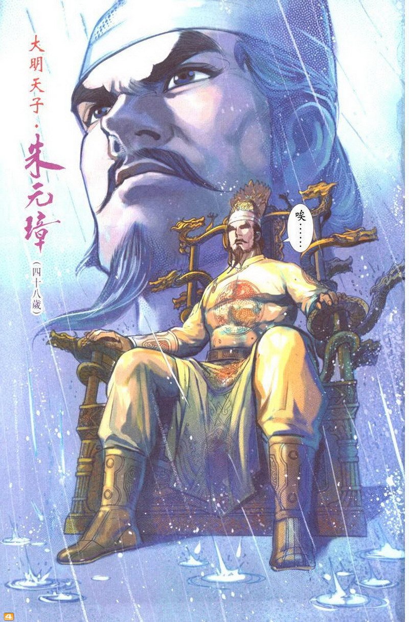 第44卷