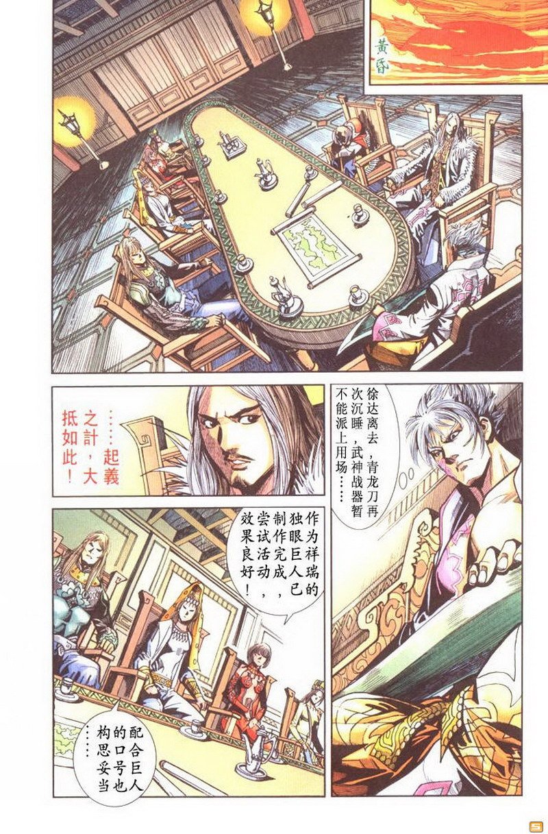 第44卷