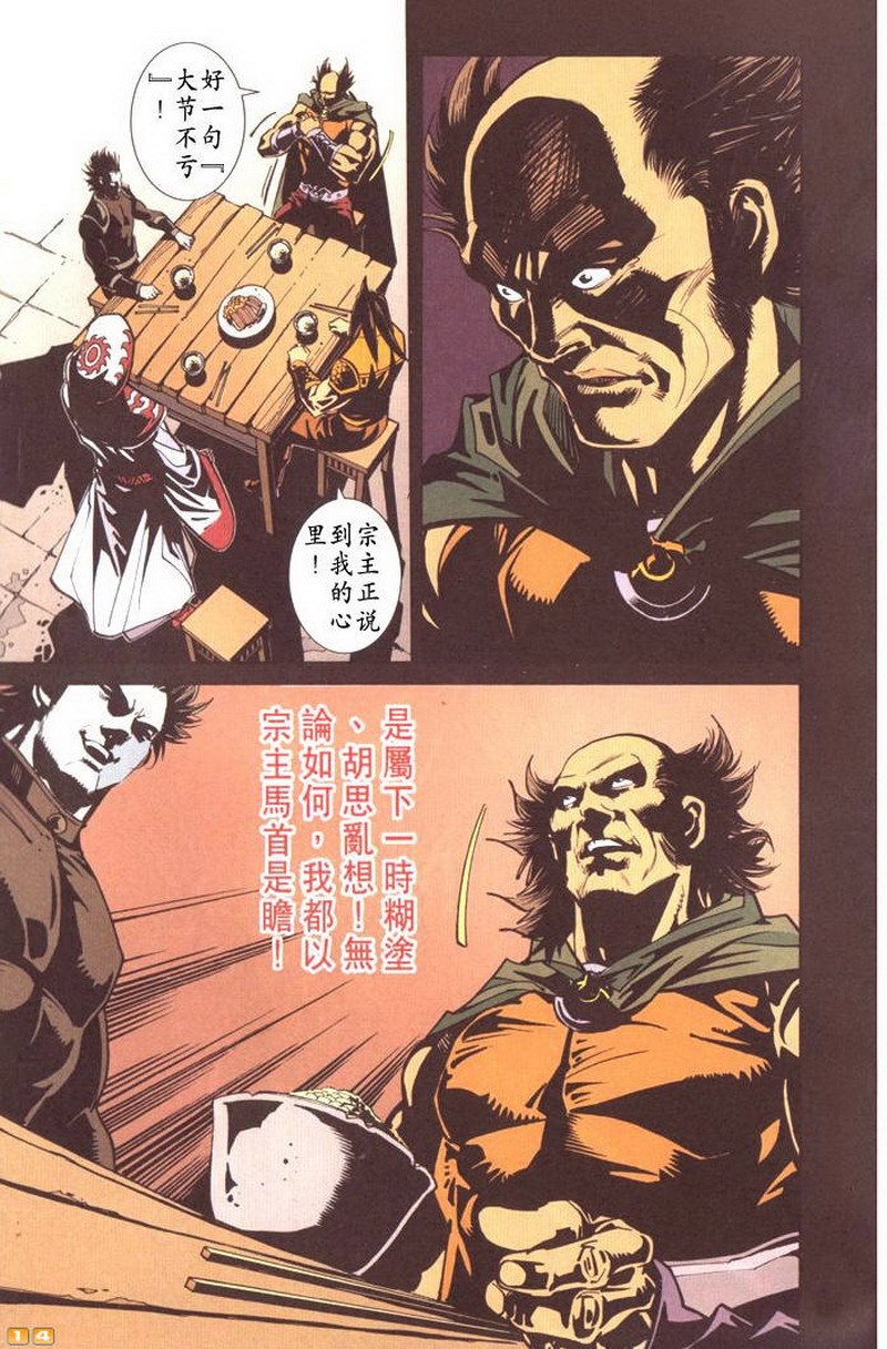 第44卷