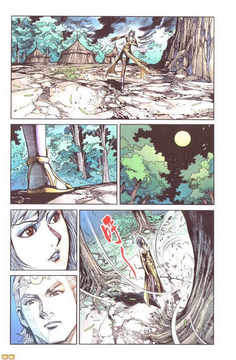 第44卷