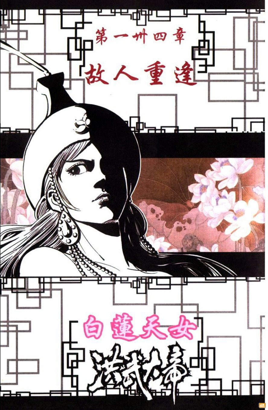 第45卷