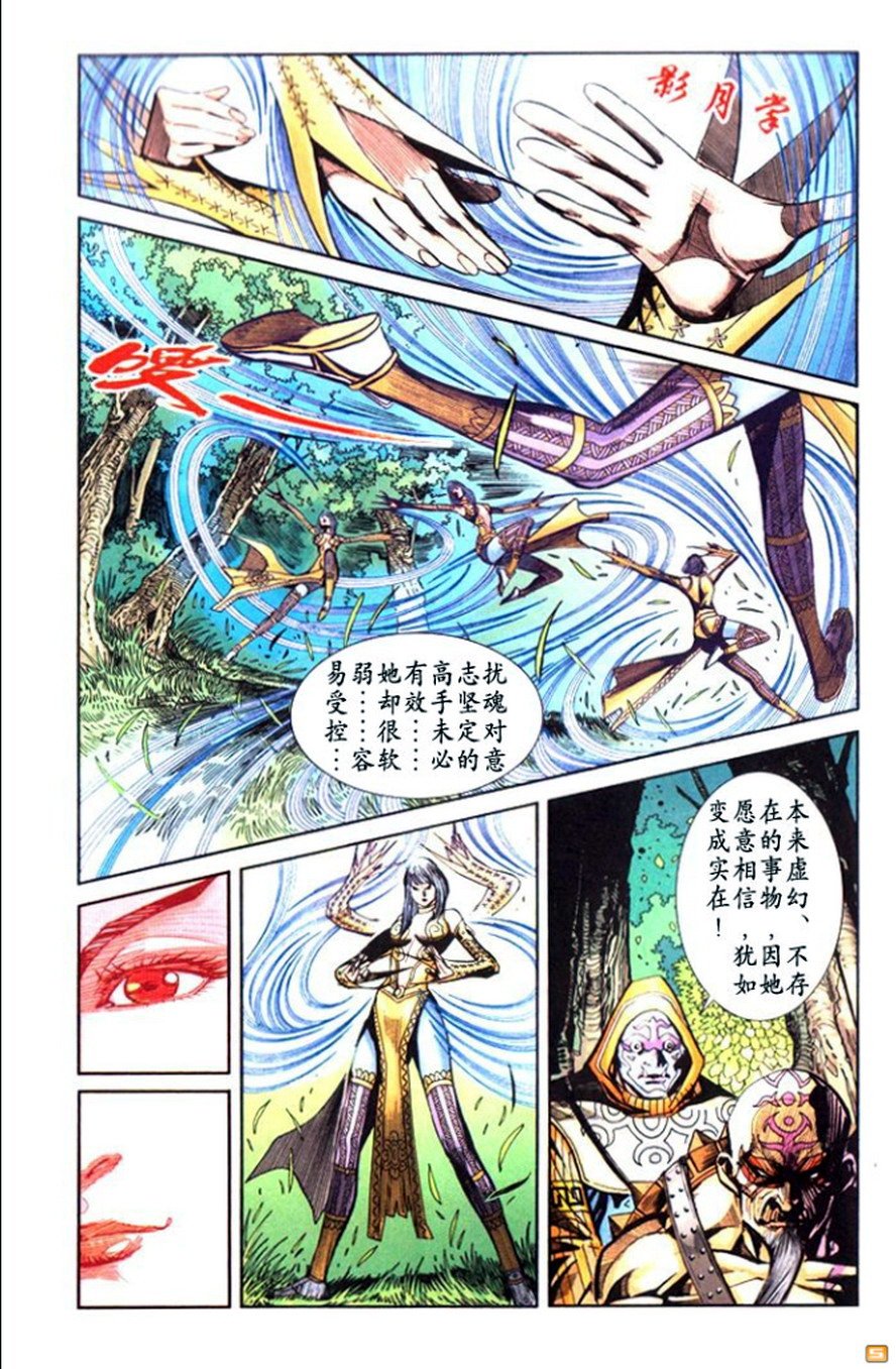 第45卷