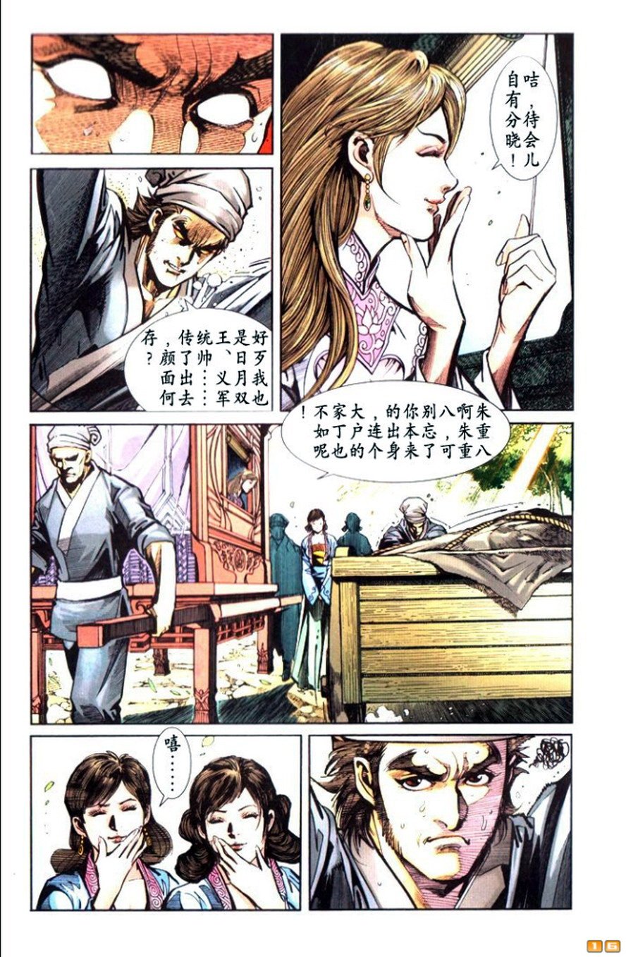 第45卷
