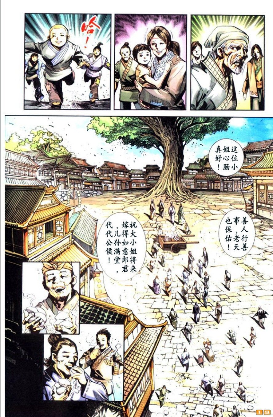 第45卷