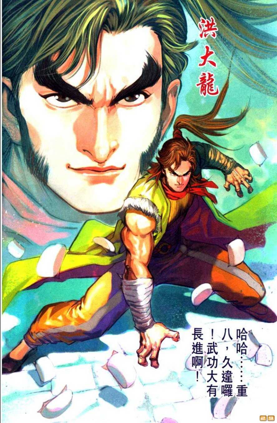 第45卷