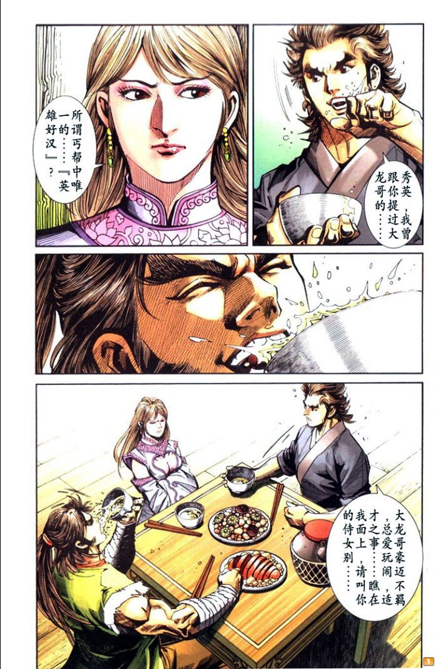 第45卷