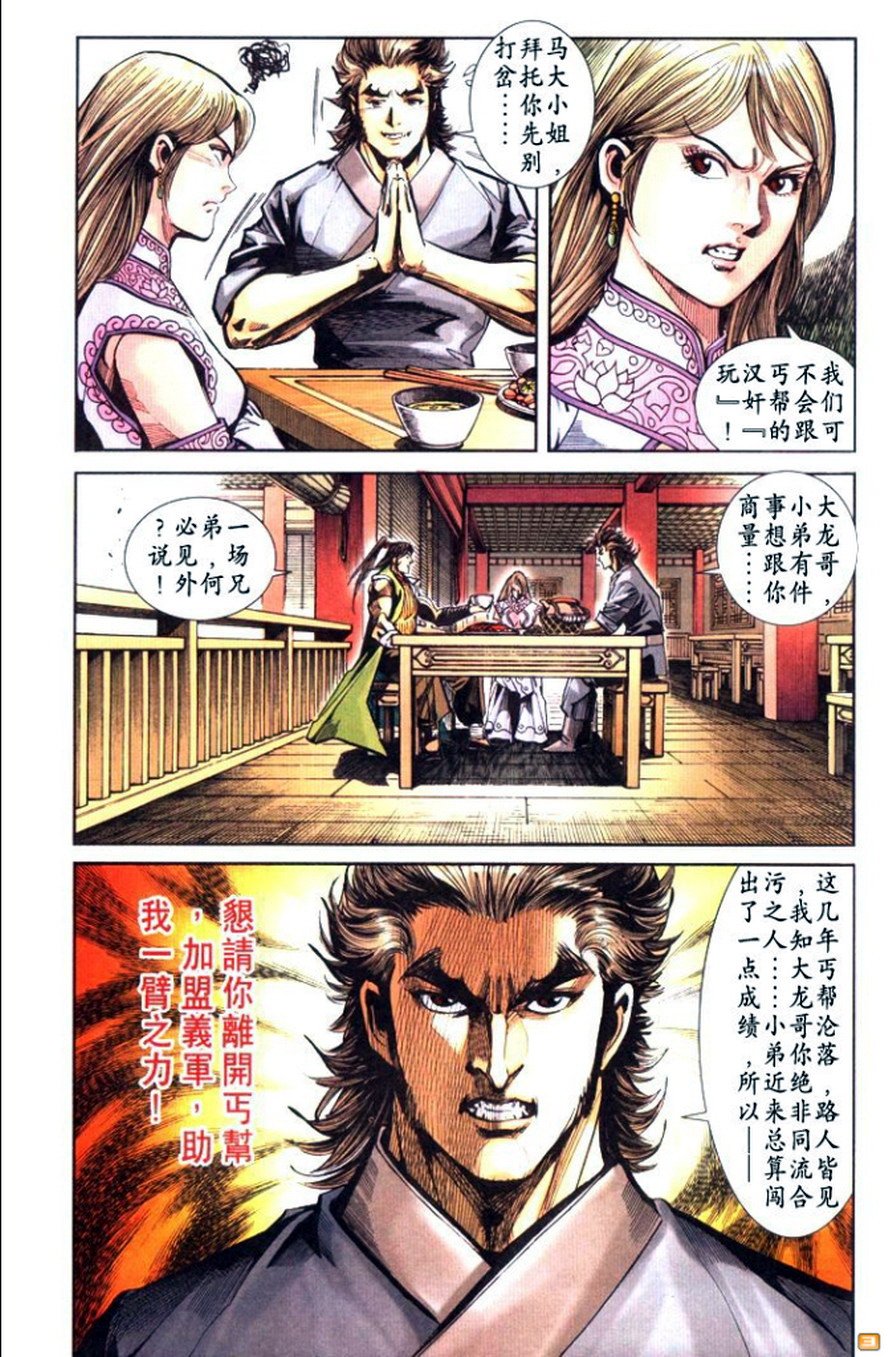第45卷