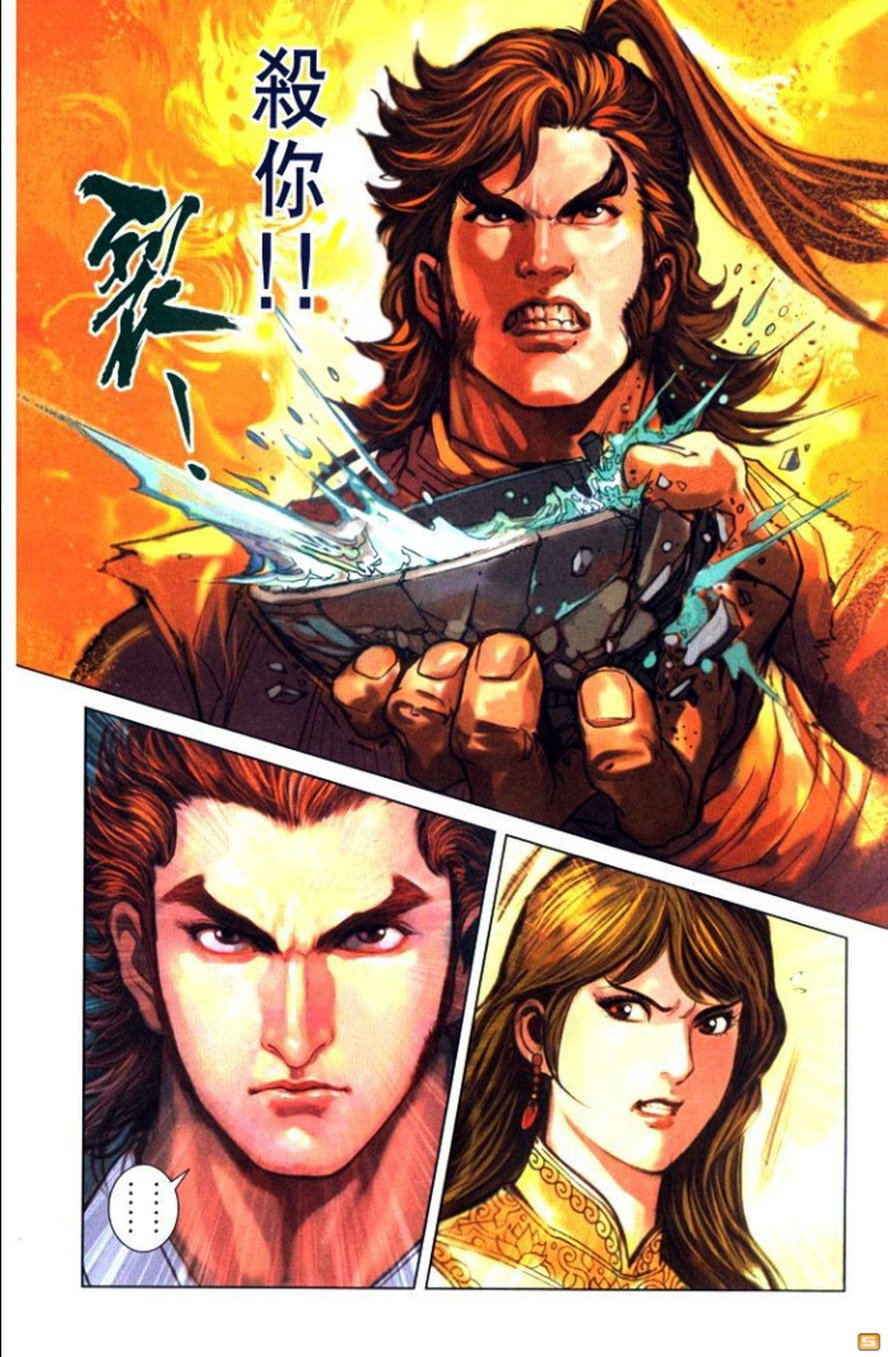 第45卷