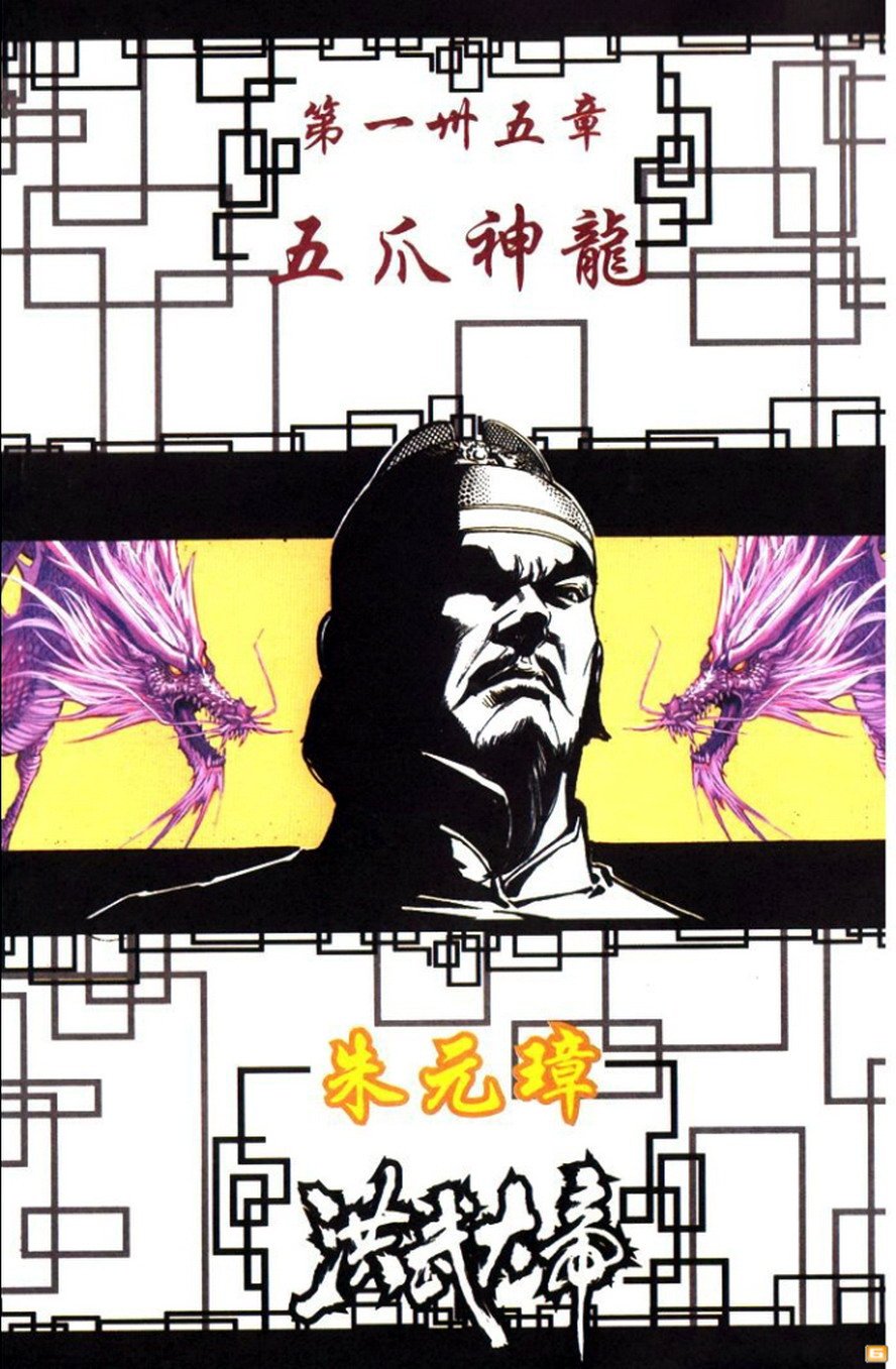 第45卷