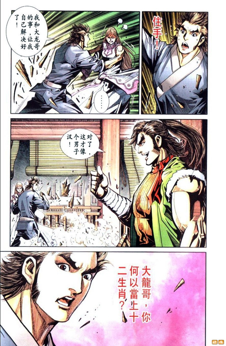 第45卷