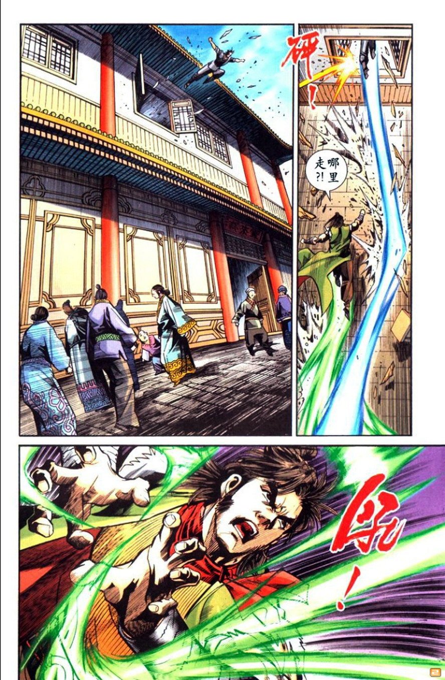 第45卷