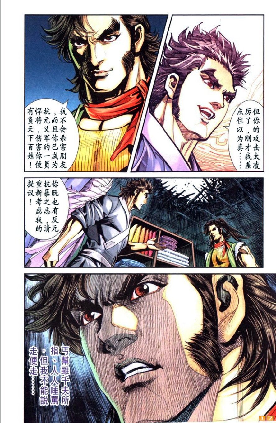第45卷