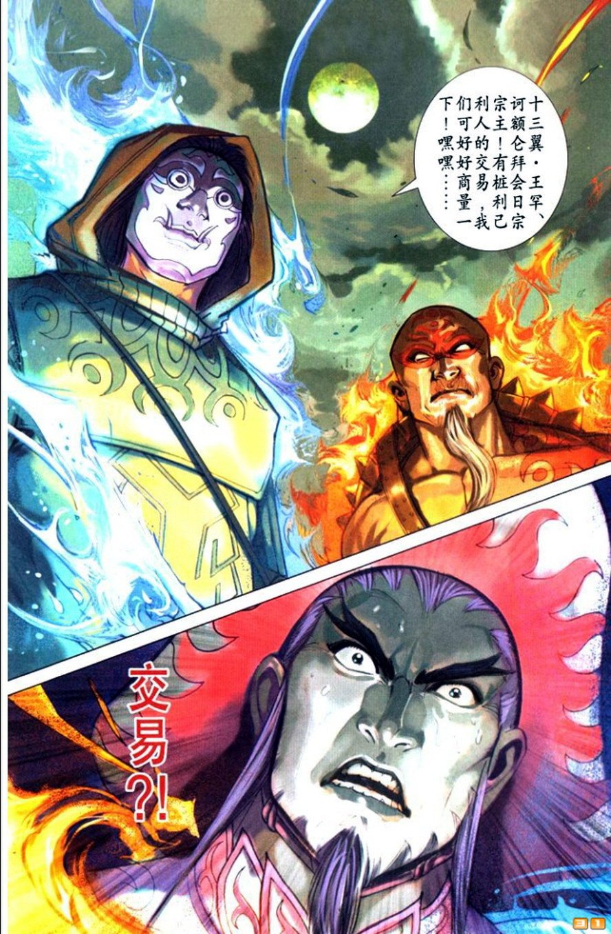 第45卷