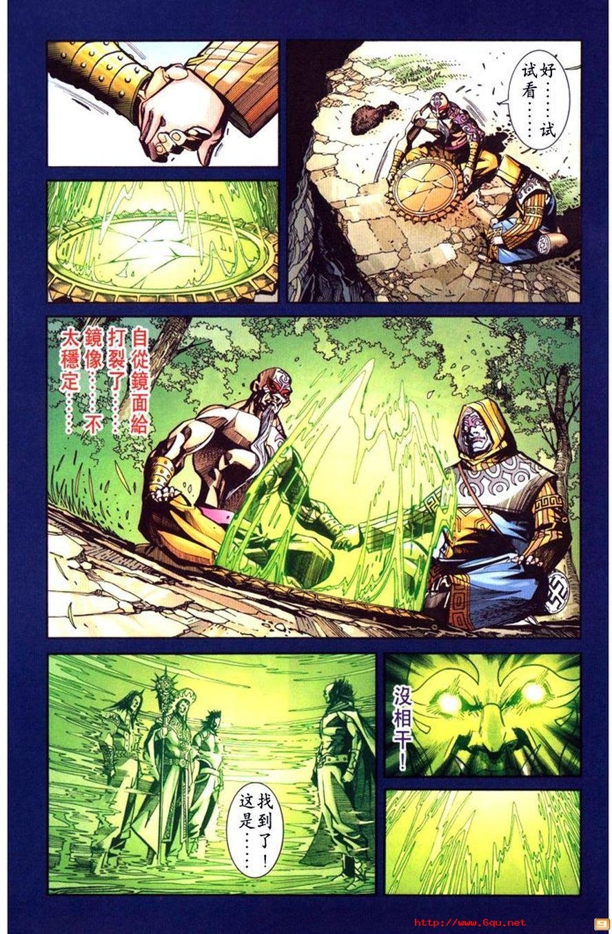 第46卷