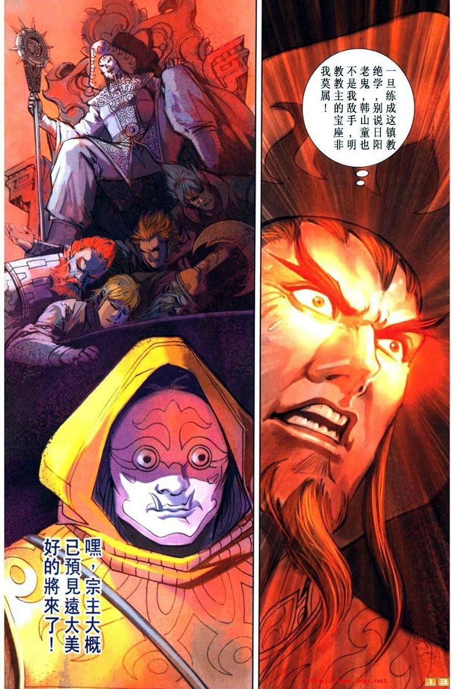 第46卷