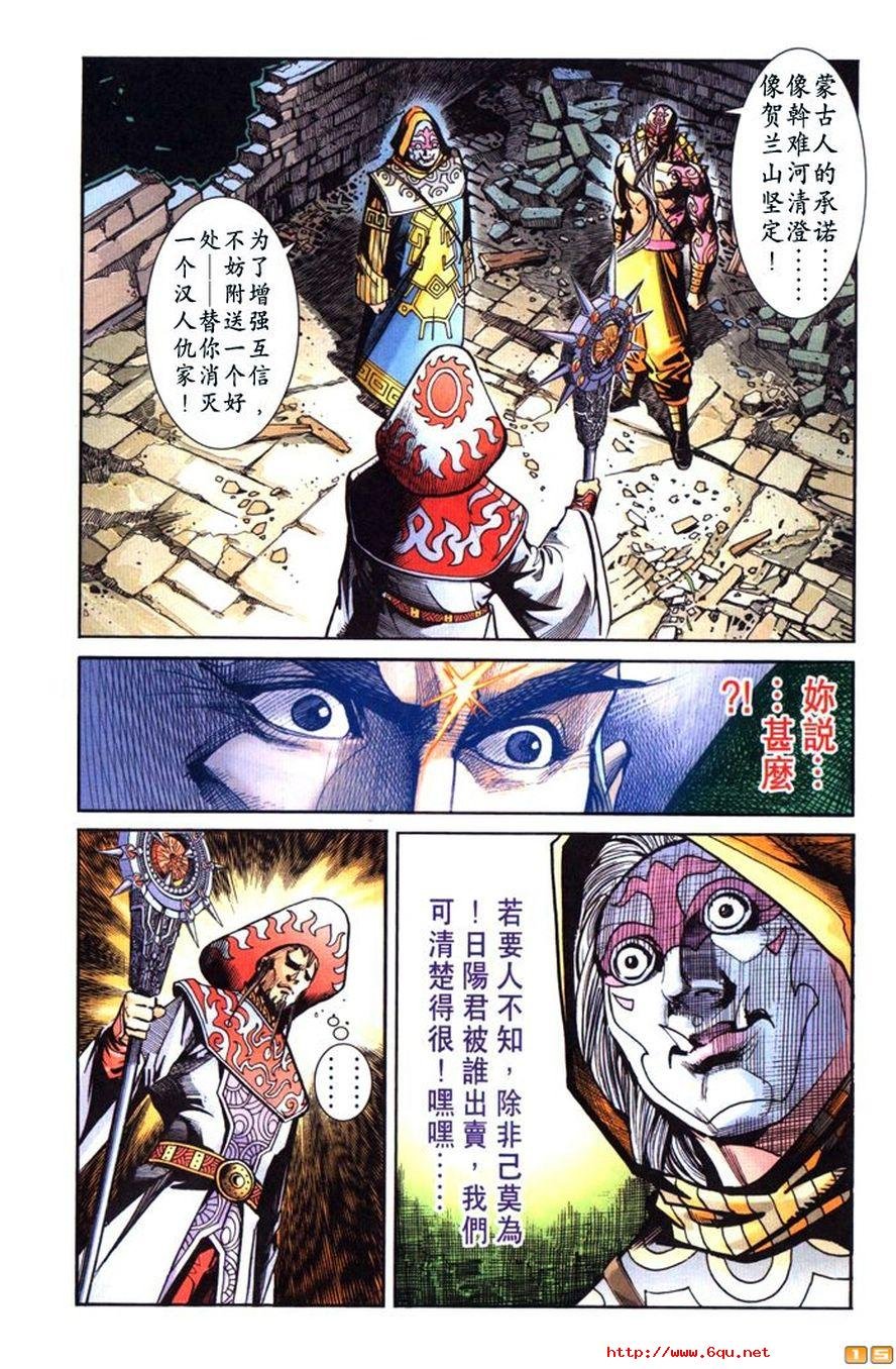 第46卷