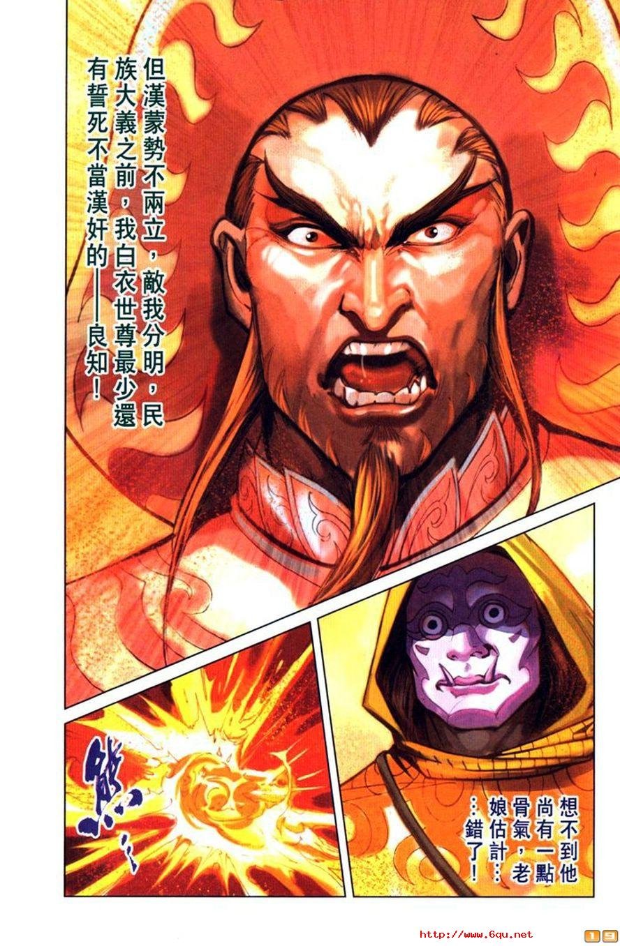 第46卷