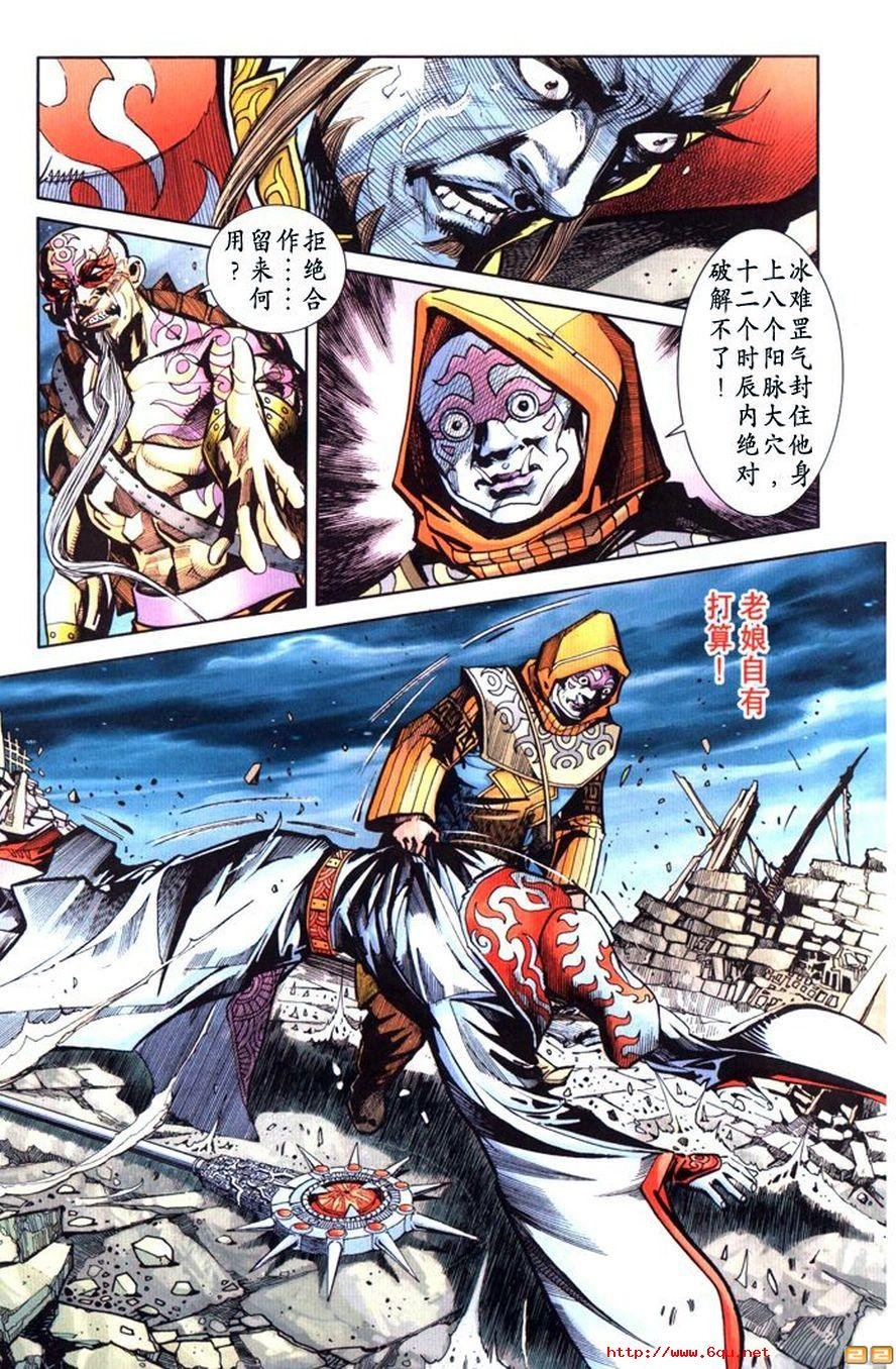 第46卷