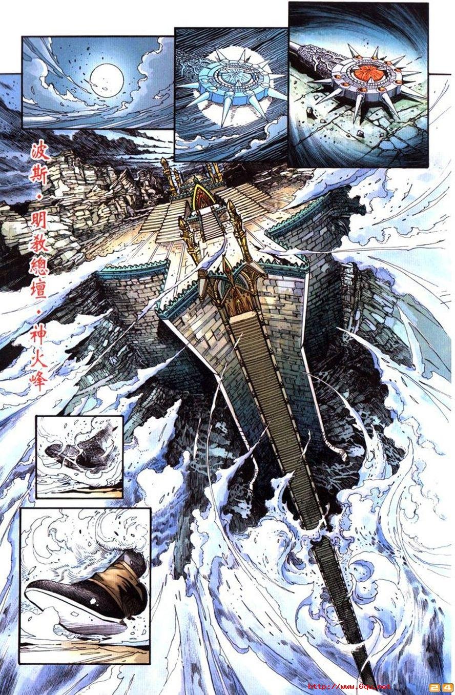 第46卷