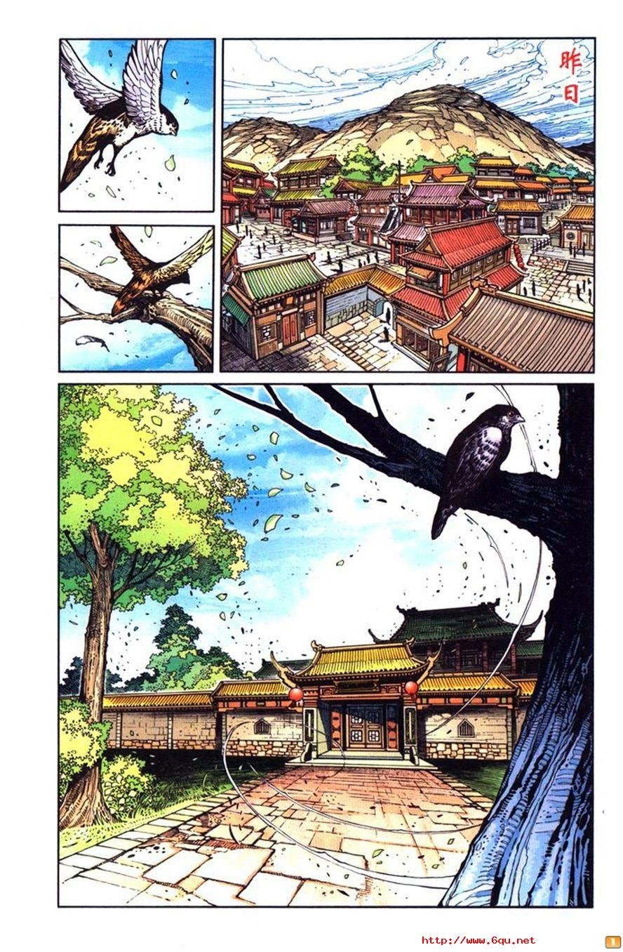 第46卷