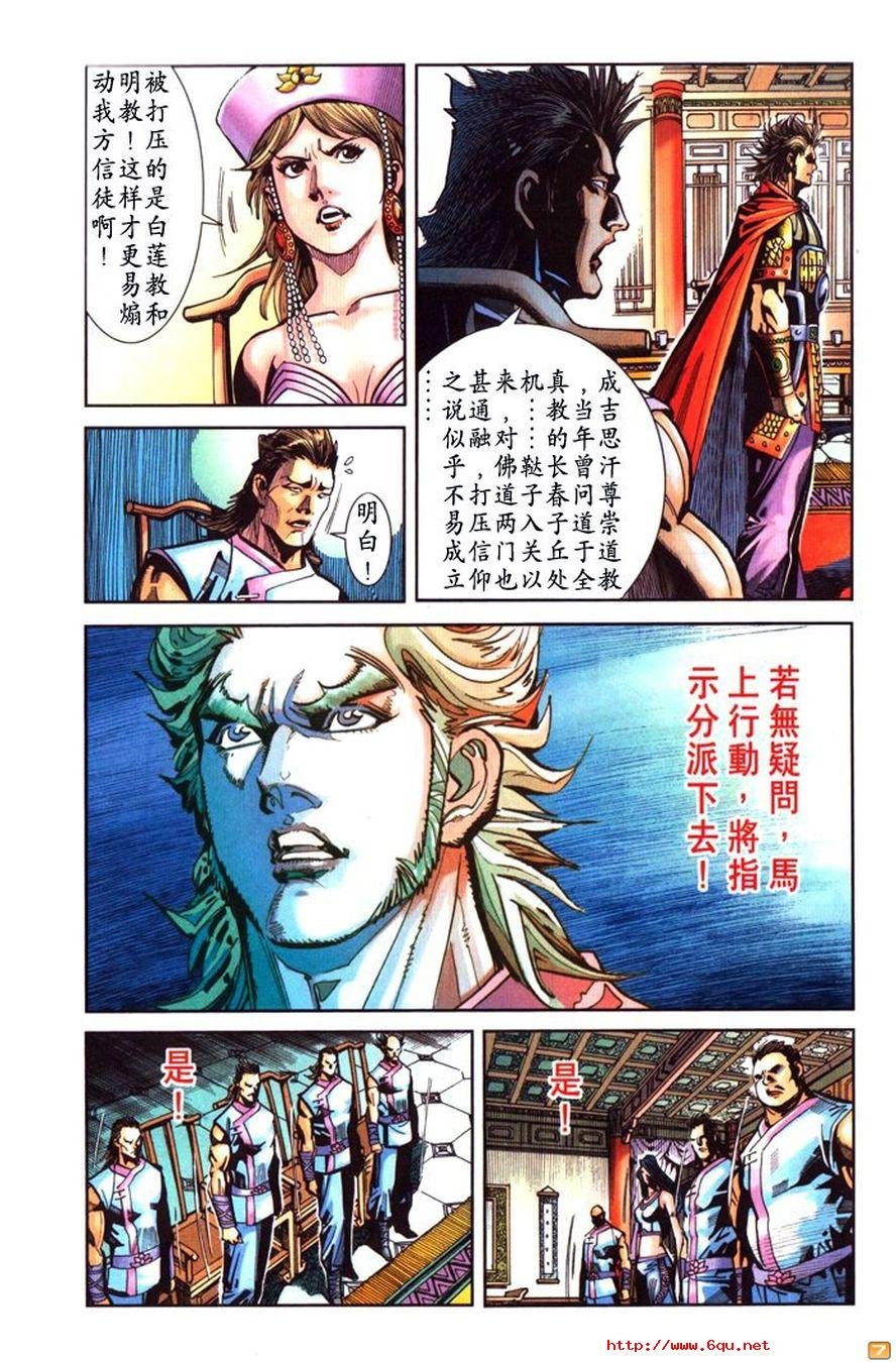 第46卷