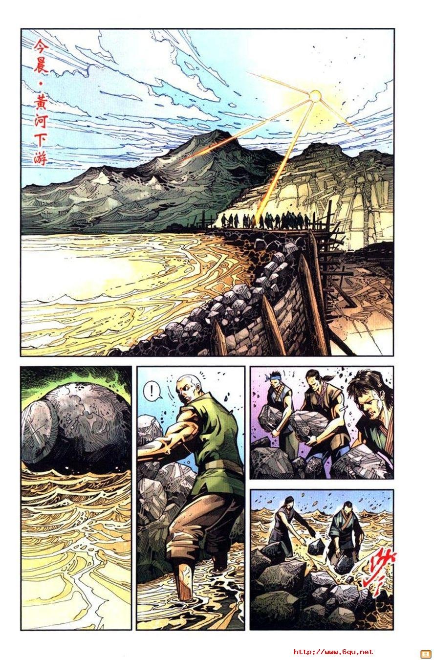 第46卷