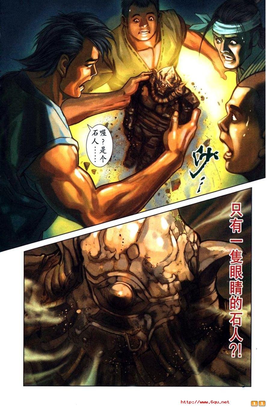 第46卷