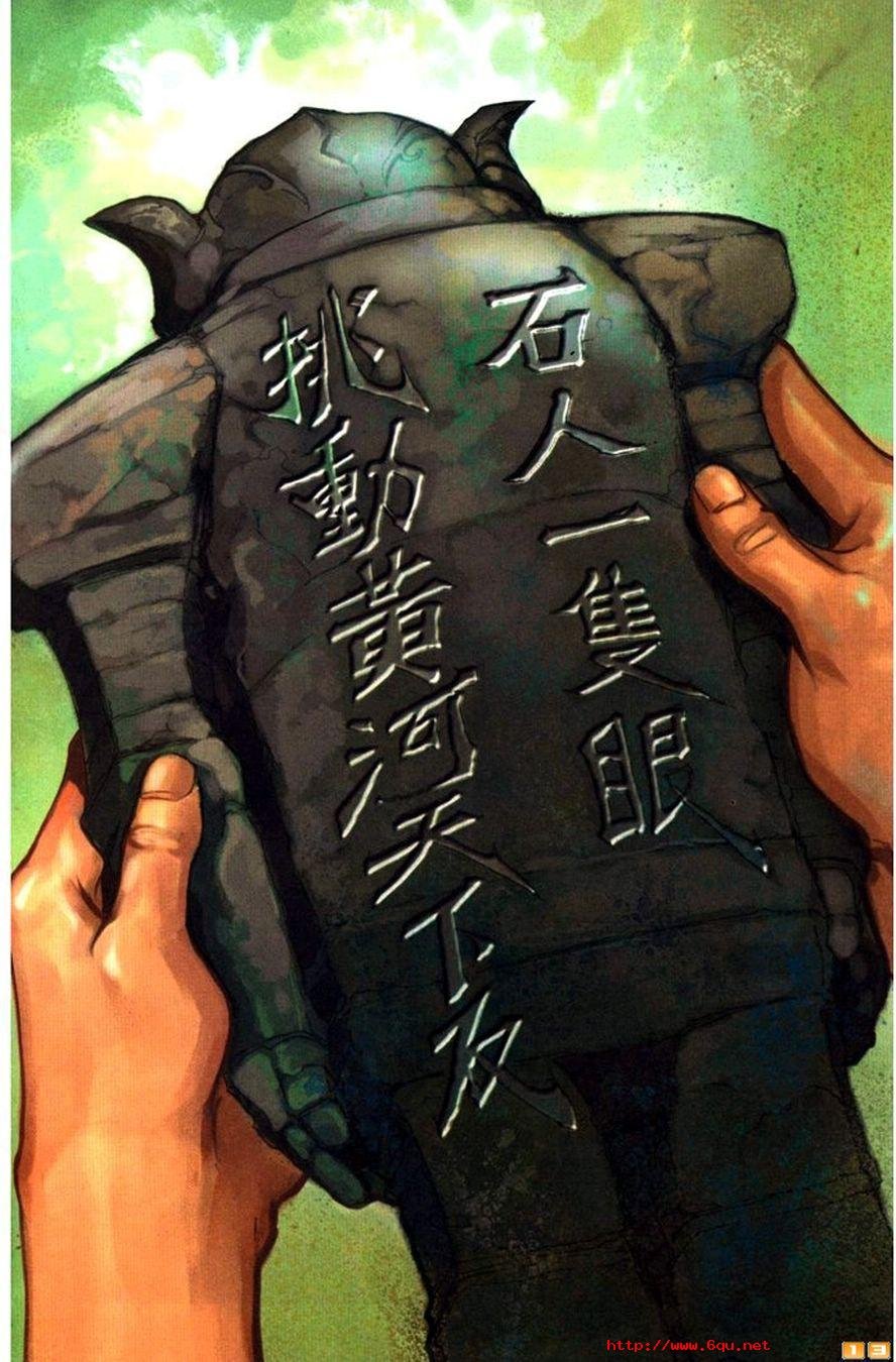 第46卷