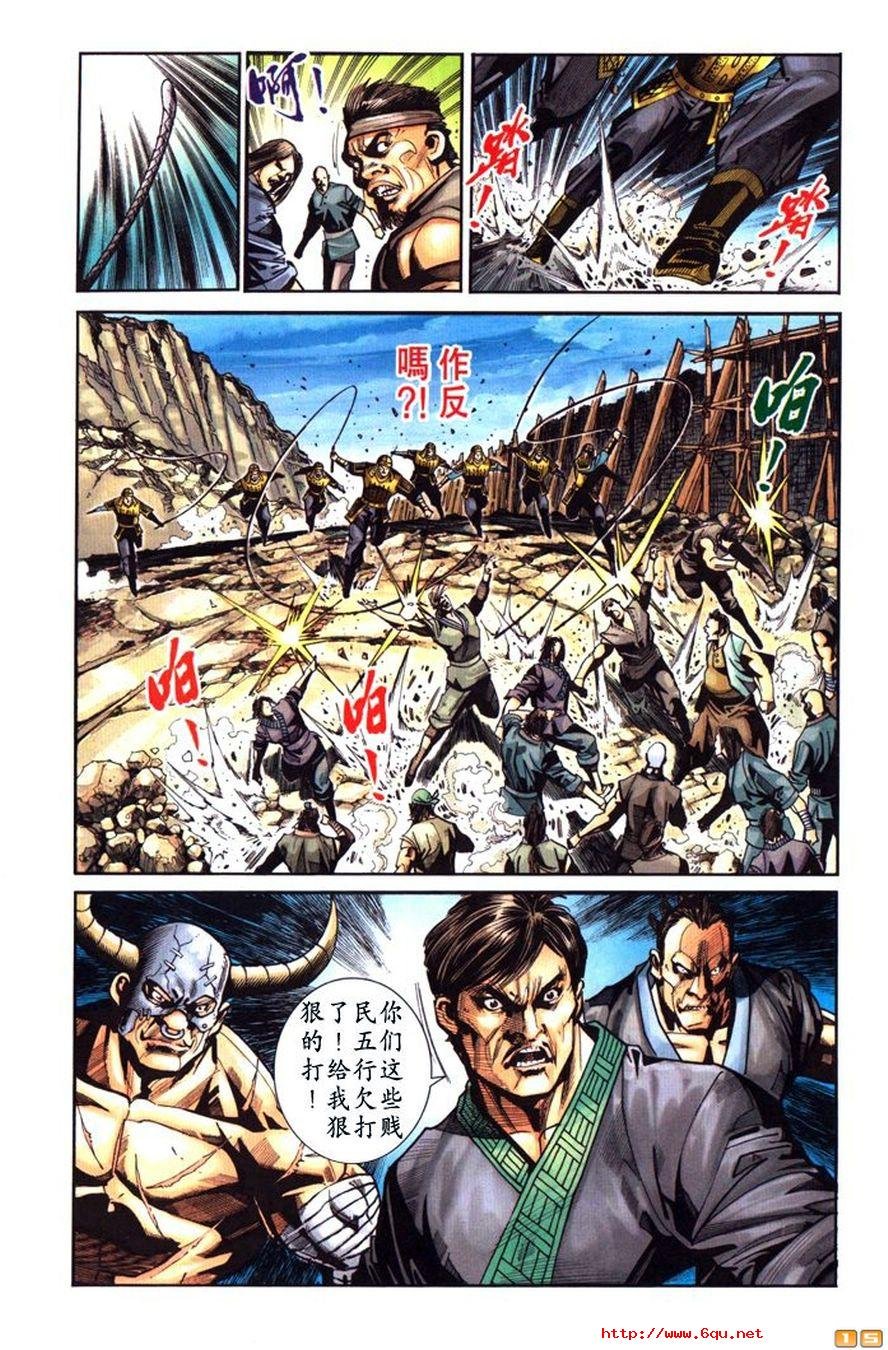 第46卷