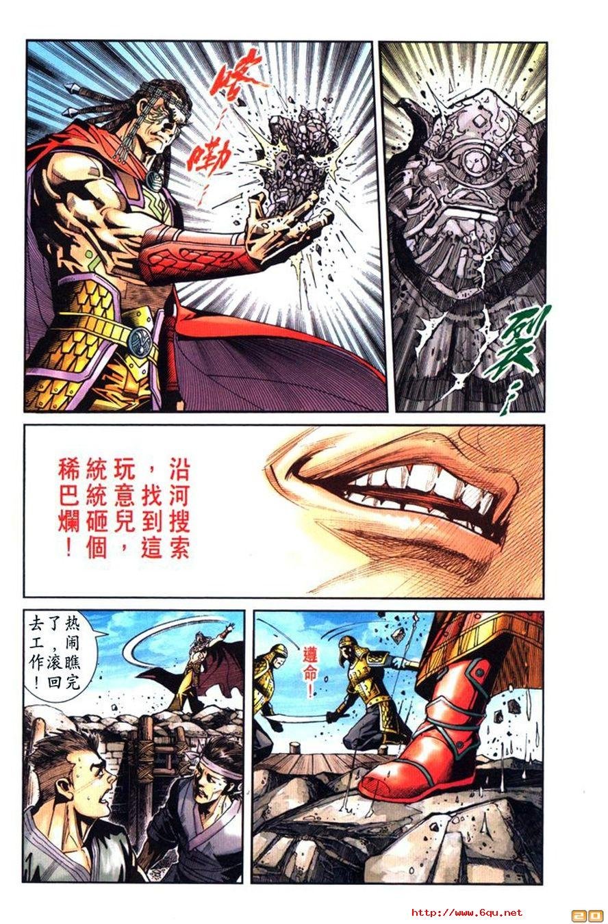 第46卷