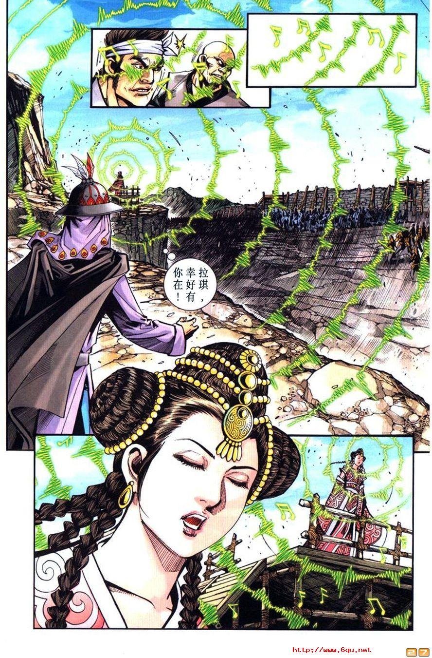 第46卷