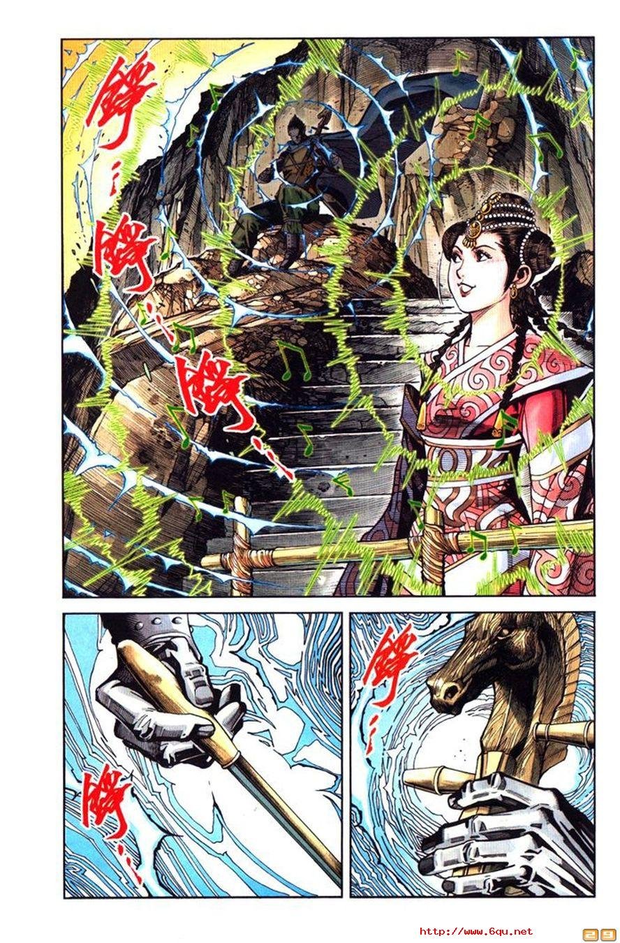 第46卷
