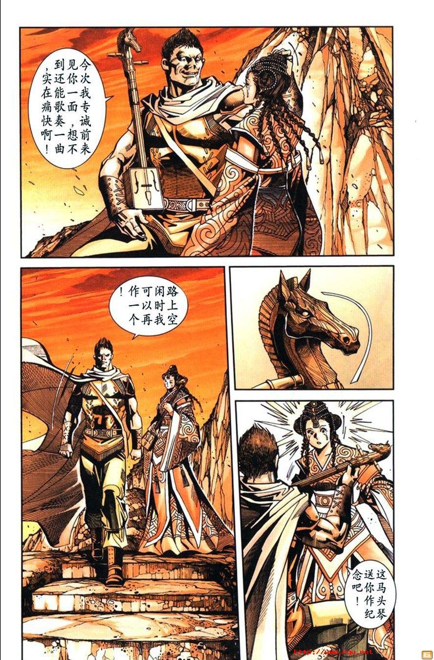 第46卷