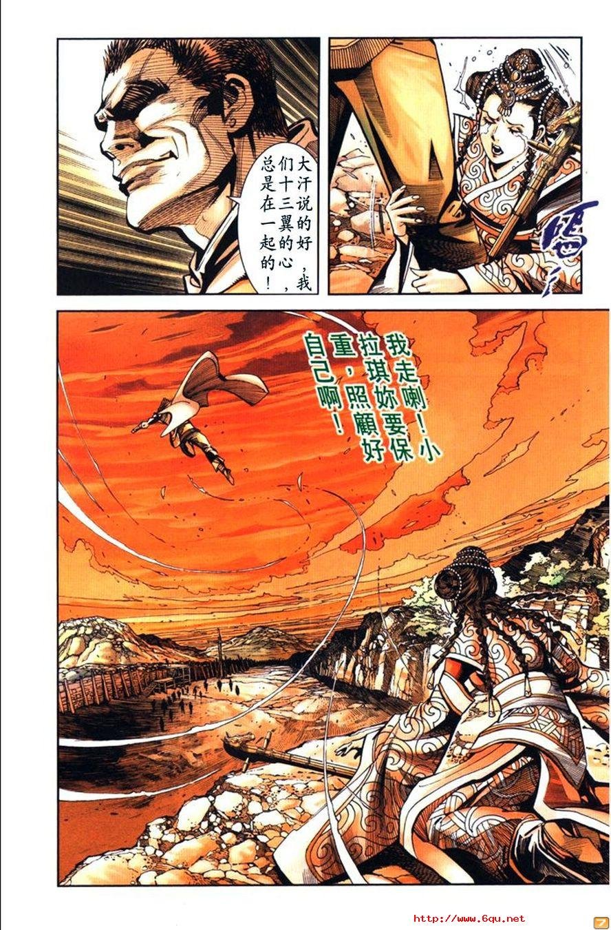 第46卷