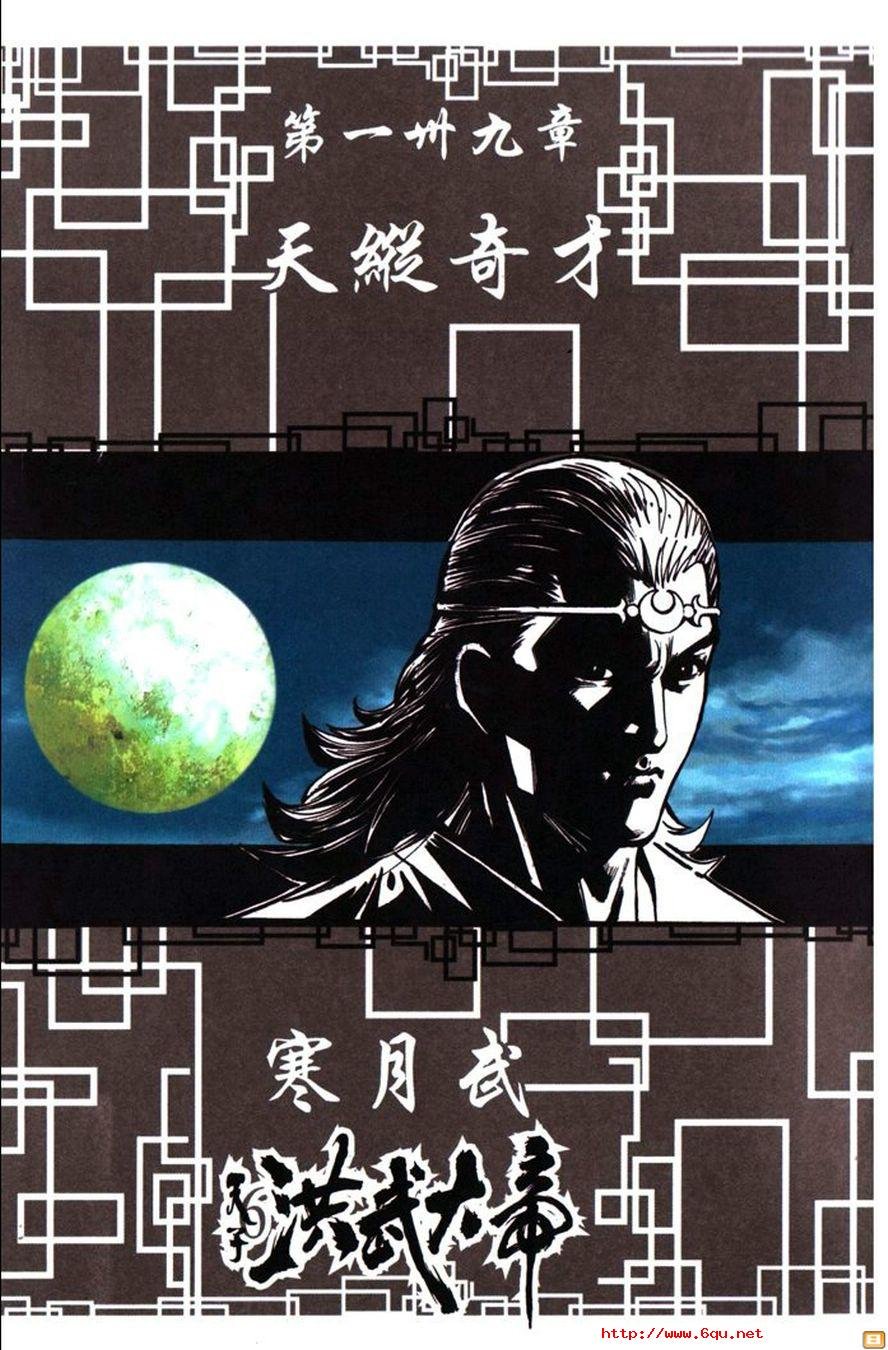 第46卷