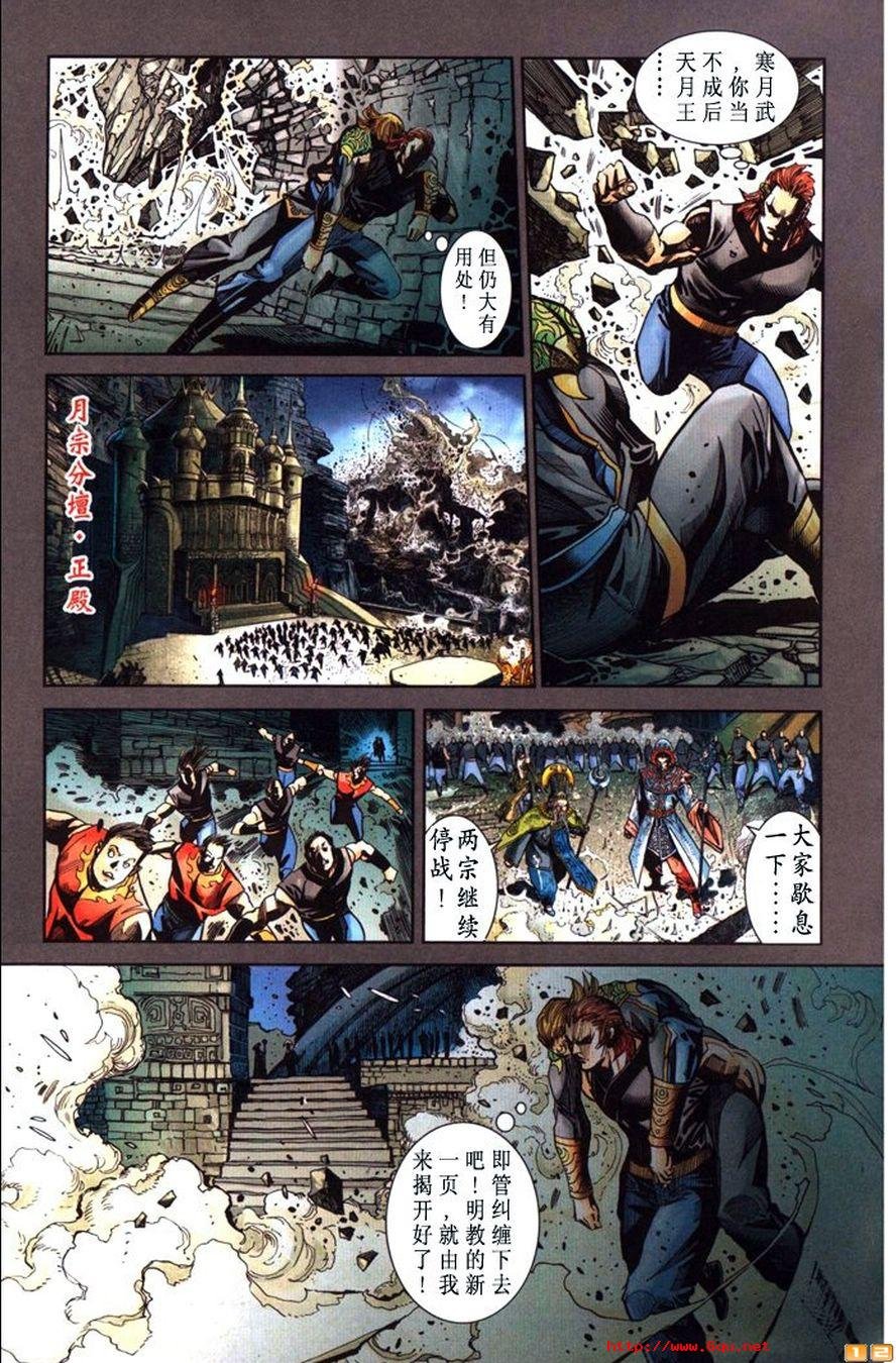 第46卷