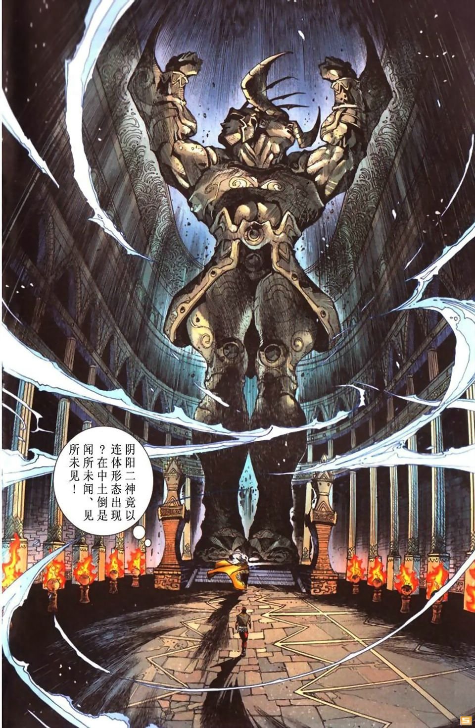 第47卷