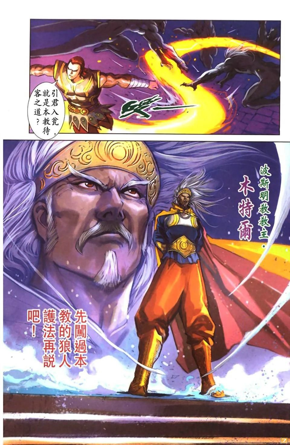 第47卷