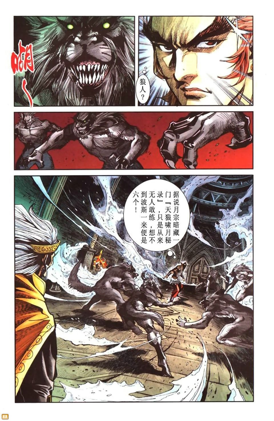 第47卷