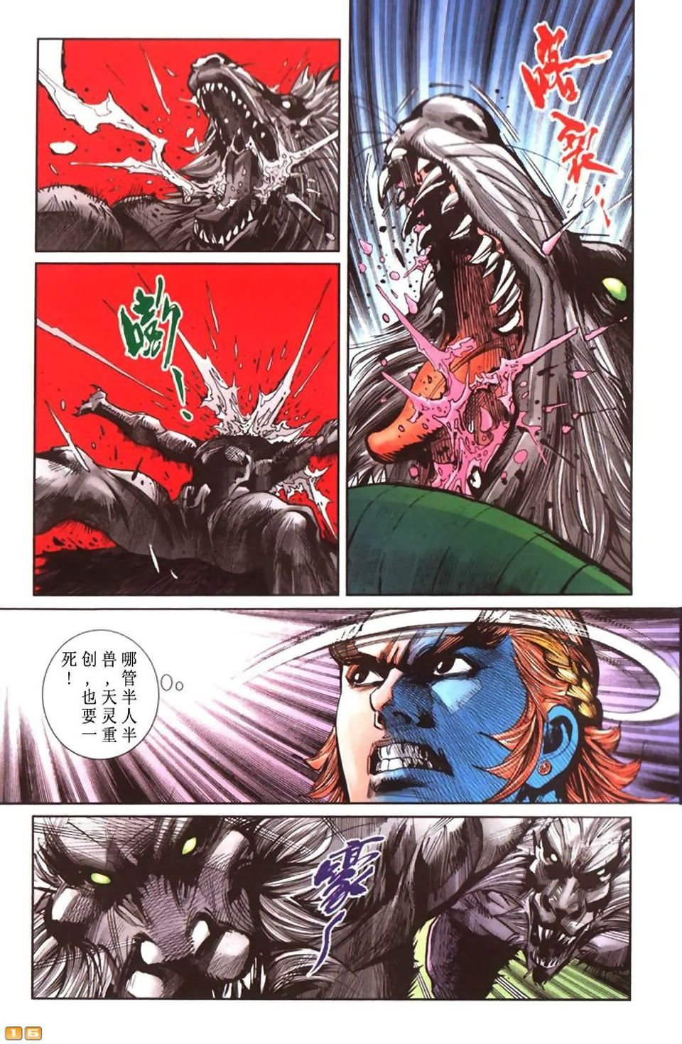 第47卷