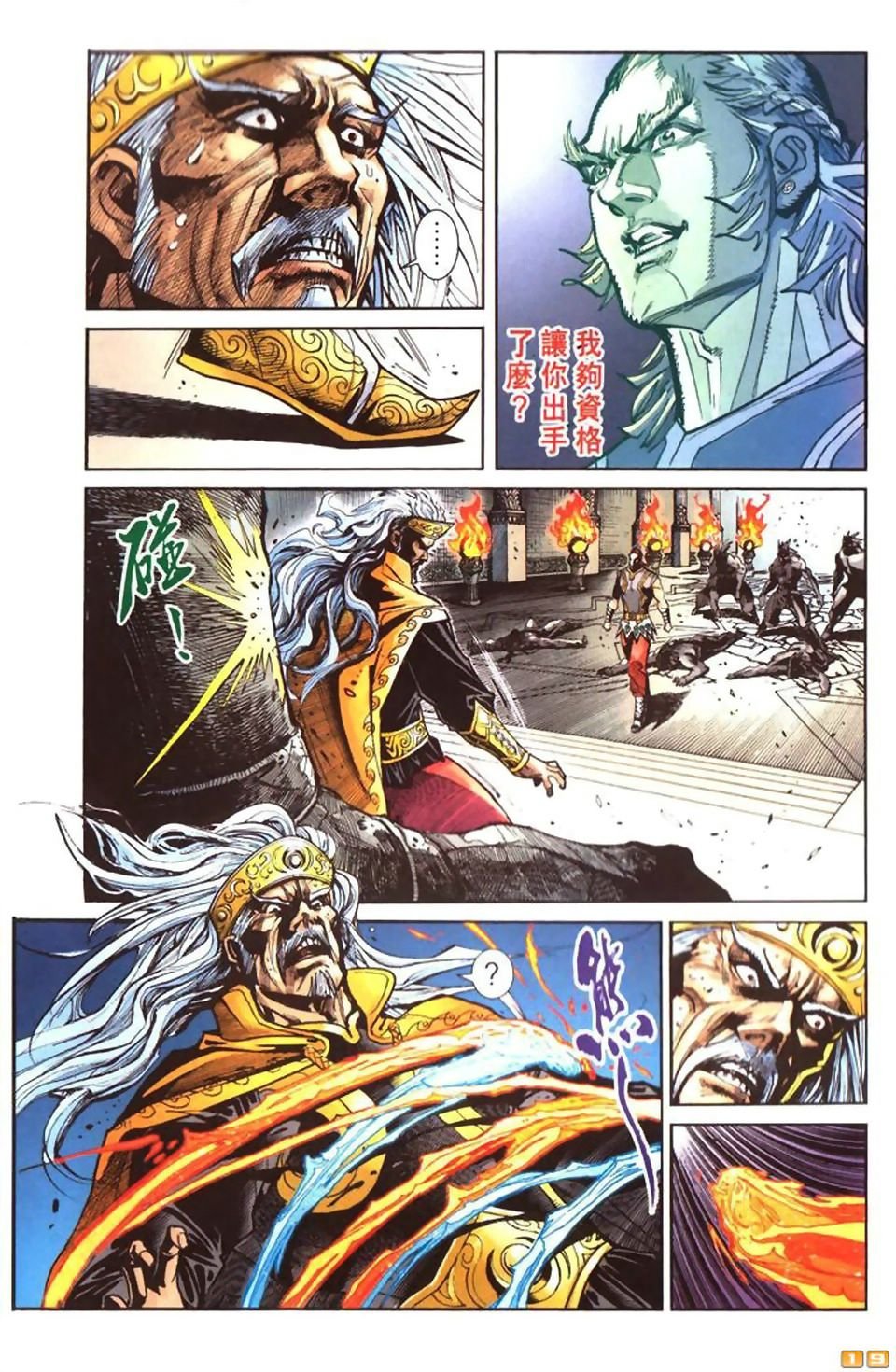 第47卷