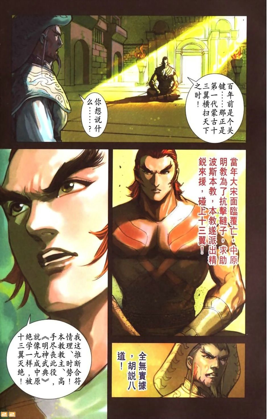第47卷