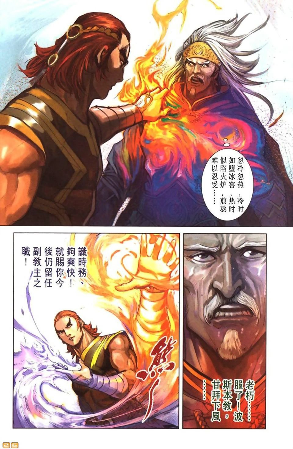 第47卷