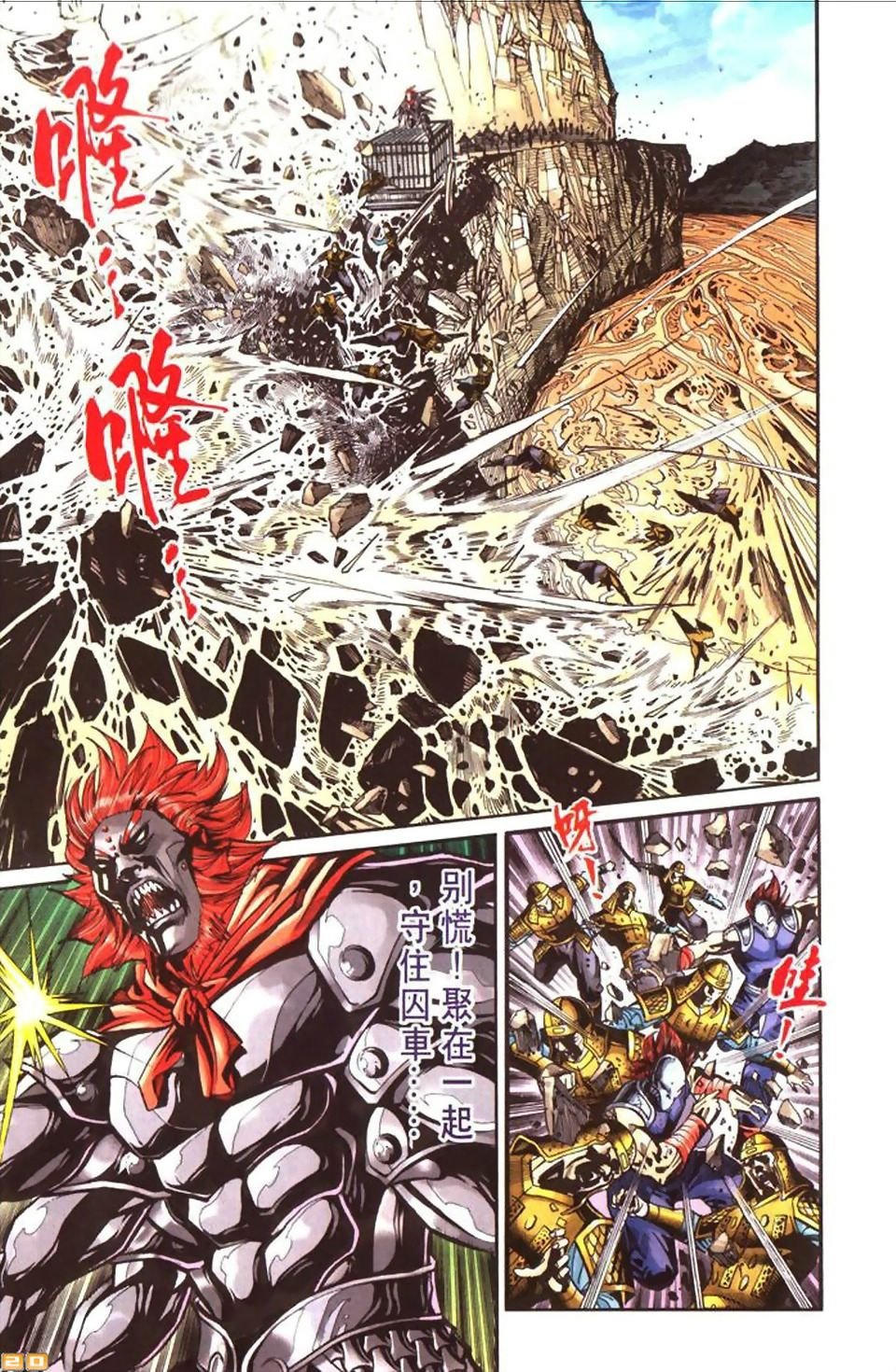 第47卷