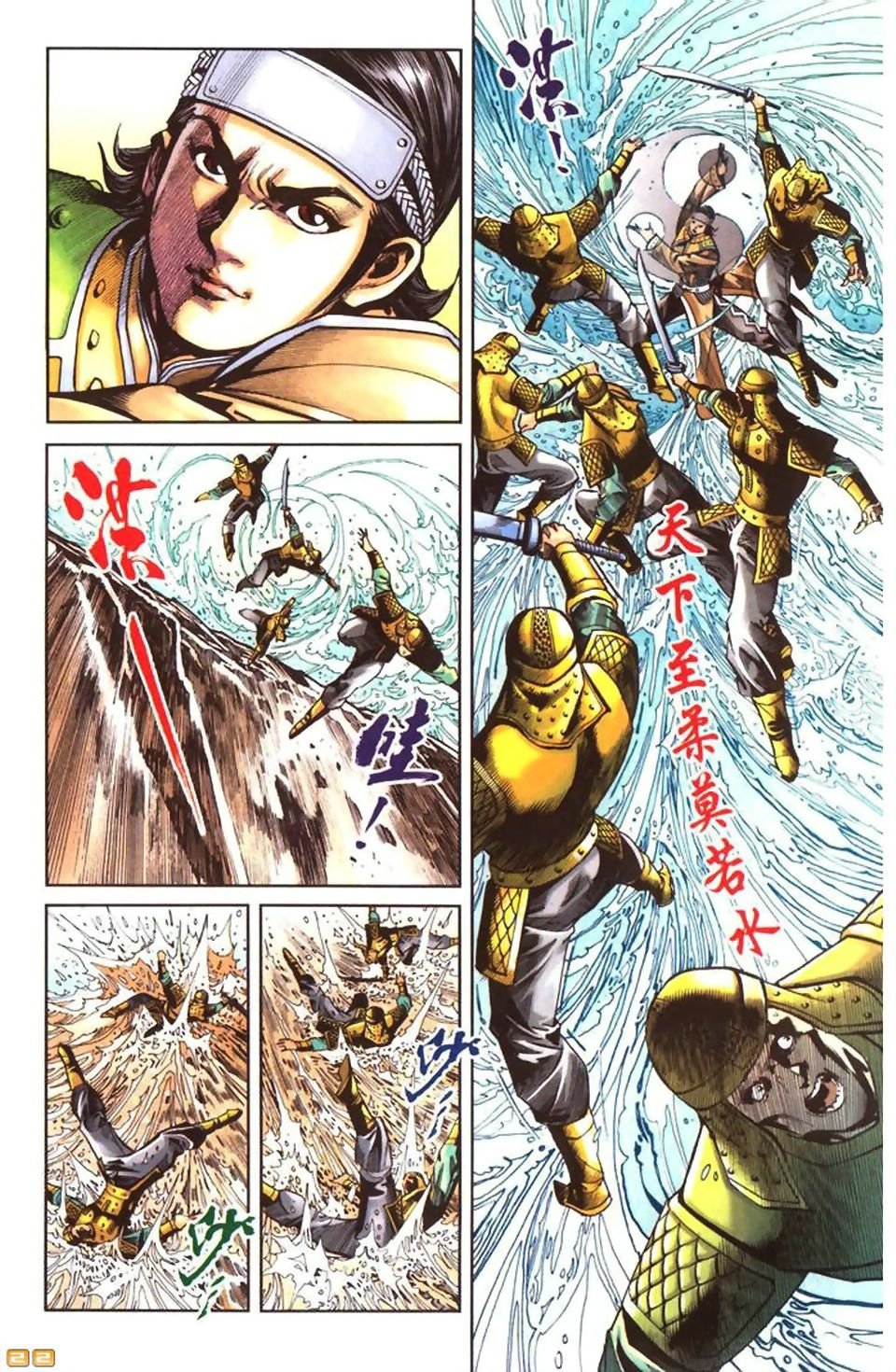 第47卷