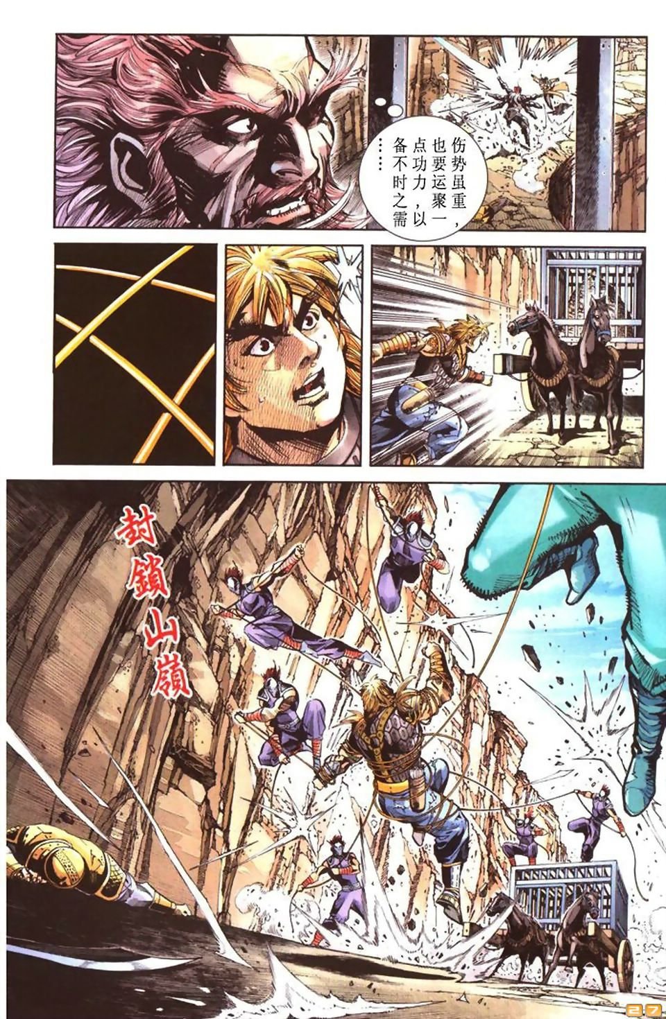 第47卷