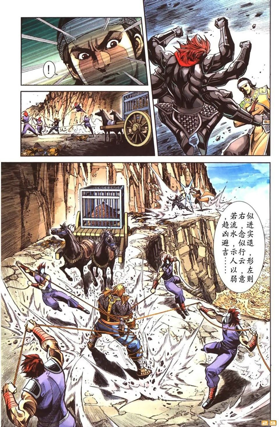 第47卷