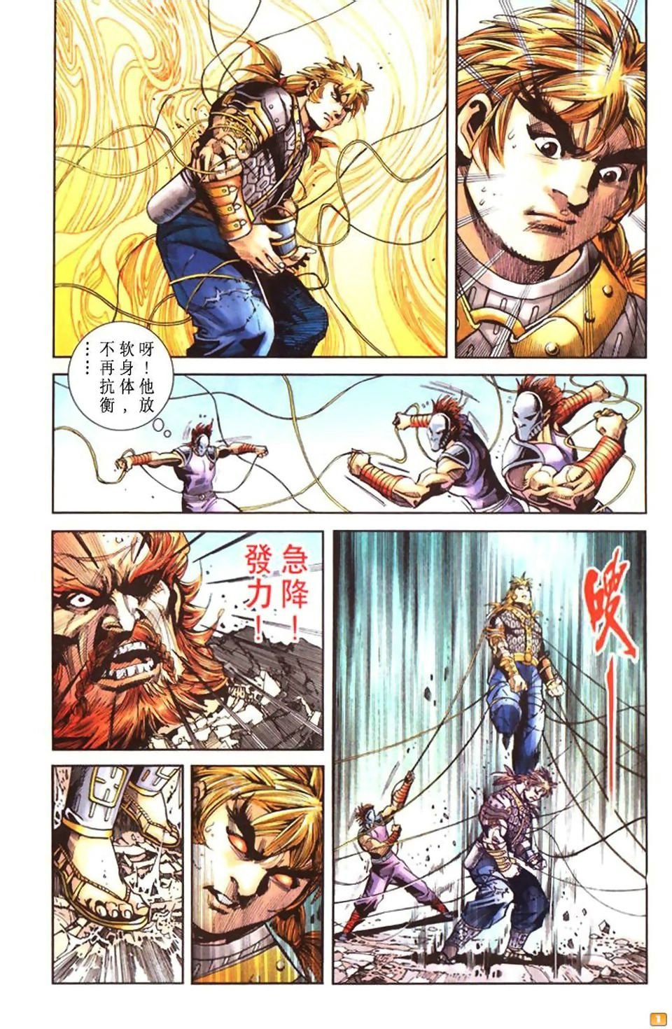 第47卷