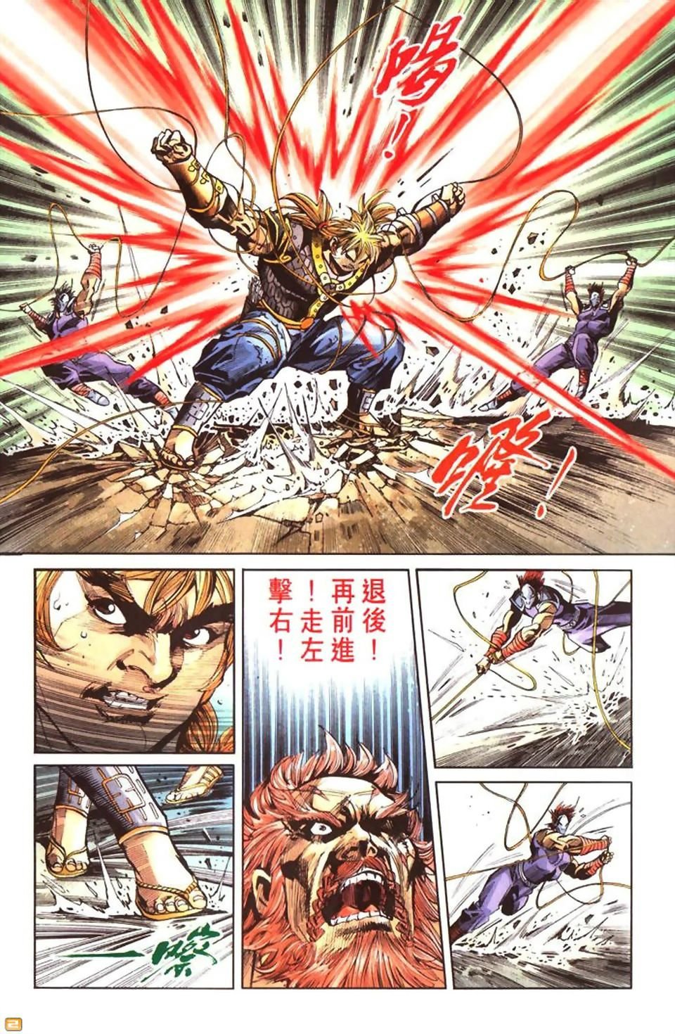 第47卷