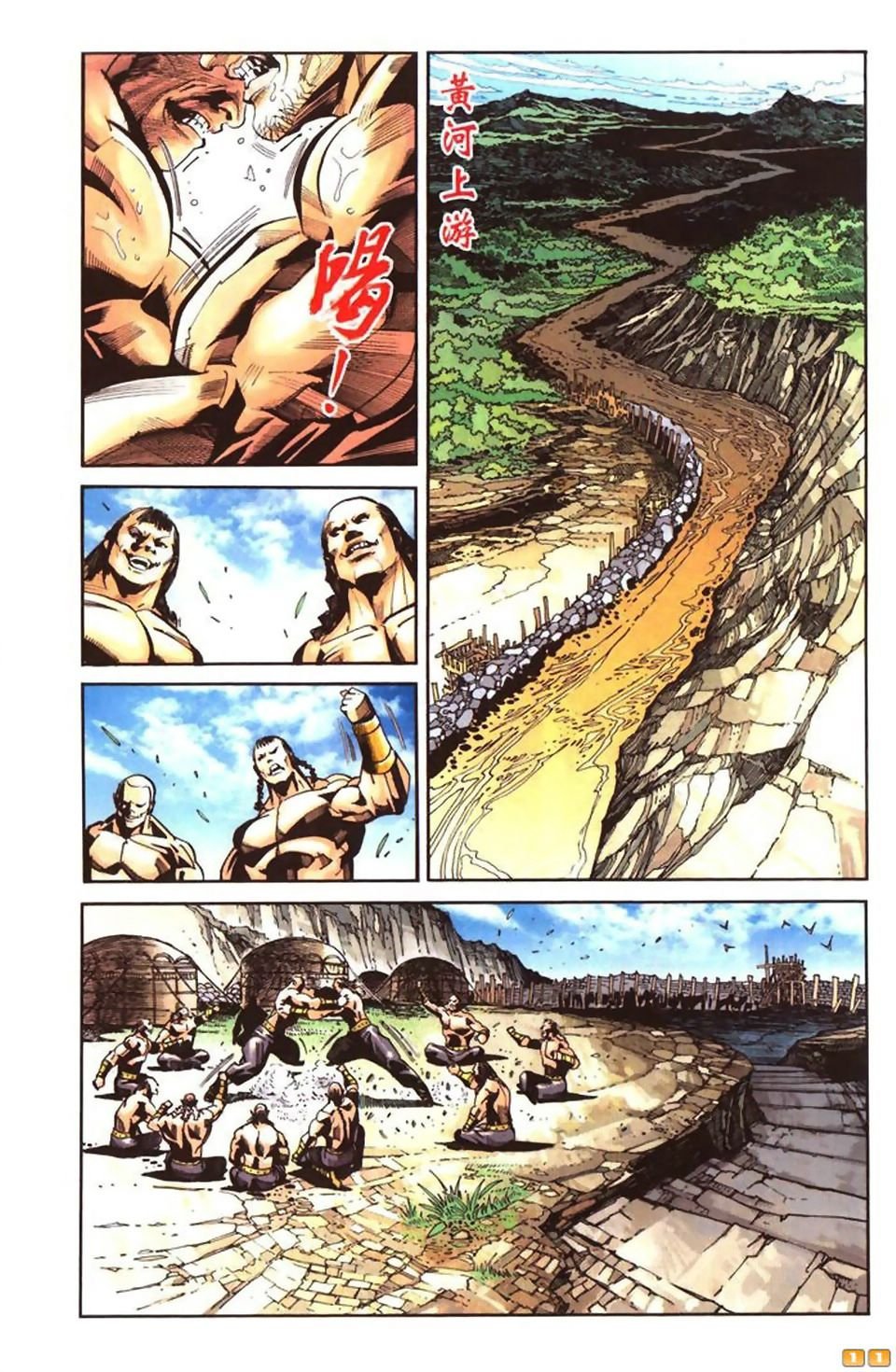 第47卷